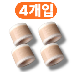 살림치트키 휴대용 잘라쓰는 뒤꿈치 밀착 보호 방수 실리콘 밴드, 1개, 4개입