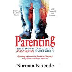 (外文書)Parenting Paperback, Nkatende, English
