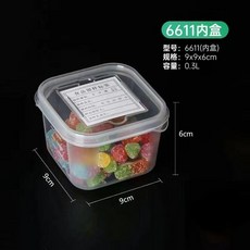 食品留樣盒 整理盒 幼兒園餐廳保鮮分裝盒, 1個, 300ml  5個裝送10標籤