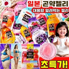 곤약젤리 일본 곤약젤리 일본젤리 곤약젤리 워터젤리 대용량 젤리 얼려먹는 젤리 곤약젤리 복숭아 개별포장 젤리 과일 푸딩 젤리, 1개, 501g