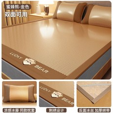 謎言 冰藤涼席, 蜜蜂金熊 5A抗菌/雙麵可用 ,90*190cm-冰藤席+1衹枕套, 蜜蜂金熊, 雙麵可用