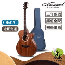 Neowood OM2C 40吋 民謠吉他 缺角 木吉他 桃花心木 OM桶身, 1個