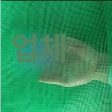 산사태 방지 그물 흙 공사장 현장 녹색 망 덮개 커버, 폴리에스터 자외선 차단 2400망 1.8x6m, 1개