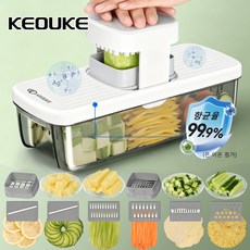 KEOUKE 다용도 채칼 (채썰기/슬라이스/깍둑썰기/곱게 갈기 8종 칼날 무김치 오이 슬라이스 양파 큐브 주방 준비 끝판왕), 1개, 흰색