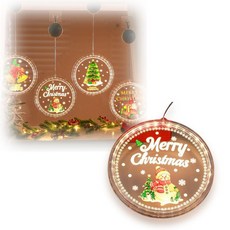 LED 조명 인테리어 건전지 무드등 크리스마스 카페 YWDFA878, 21cm조명 징글벨, 1개