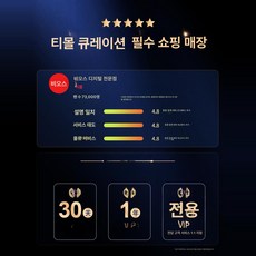 Haeif 카메라 자동인식 삼각대 AI카메라거치대 핸드, 1개, 30일무료체험x추적향상180 리모컨