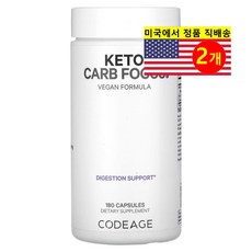 코드에이지 케토 카브 포커스, 2개, 180정