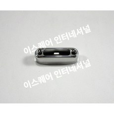 말리부 LED 스테인리스 조명 케이스