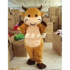 황소 인형탈 젖소 동물탈 인형탈옷 동물탈옷 소 연극