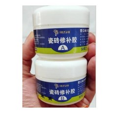 瓷磚修補劑 修補膏 - 家用地磚/陶瓷/大理石裂痕修復美縫膠, 1個, A+B/100克- 象牙白