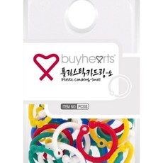 피씨카드링 1개 카드링단어장