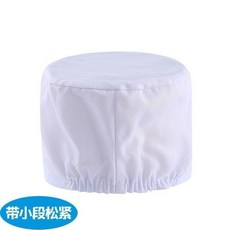 白色圓帽 衛生工作帽, 1個, 白色圓帽 帶鬆緊 優質面料不起球,男女同款1個