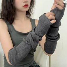 패션 외출 여성 롱 부드러운 토시 팔 니트 꽈배기 화이트 손