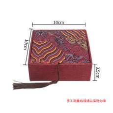 黃銅山鬼花錢 八卦銅錢 仿古配件 方孔設計 3.7釐米直徑 中小號尺寸 飾品配件 復古風格+海浪紋禮盒10*10