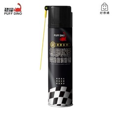 PUFF DINO 潤橡膠賦活電動窗潤滑劑 420ml, 1個