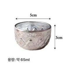 태국 주석잔 은술잔 사케잔 레트로 고급 물잔 선물용 마사지샵, 직경 5cm 높이 3cm, 기본 구성품, 1개