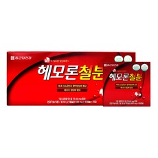 헴철 임산부 수유기 성장기 어린이 청소년 헤모론 철분, 60회분, 1박스