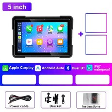 휴대용 방수 오토바이 네비게이션 무선 이드 자동 모토 디스플레이 화면 듀얼, 1MB, 1. 5 inch Carplay