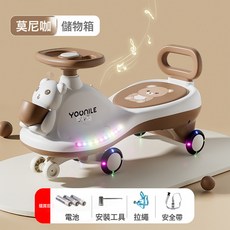 YOUNILE 兒童扭扭車 防側翻溜溜搖擺車, 1個, 小熊款莫尼咖(不帶推把)