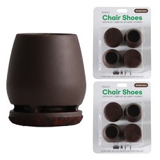 브라운폴링 의자 소음방지 다리커버 다리커버 앵글 의자 발커버 원형 8P, 8개, 다크브라운