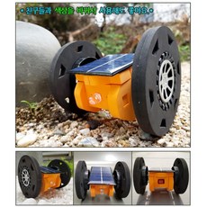 과학교구 어린이실험탐구 태양광에너지 달탐사 로봇만들기 재밌는 흥미유발