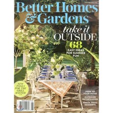 Better Homes and Gardens (월간) : 2017년 6월, UPA (원서공급사)