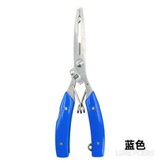 SharesShark 多功能路亞鉗 剪線取鉤鉗 附刀刃, 藍色, 1個