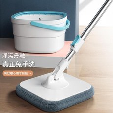 免手洗旋轉拖把桶 淨污分離 自動升降脫水, 1套