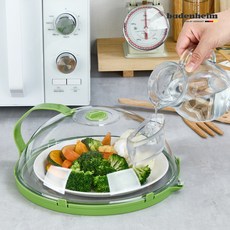 바덴하임 전자레인지용 스팀형 돔 커버 음식데우기 음식덮개 냉동식품 촉촉하게, 1개