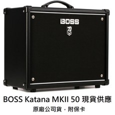 Boss Katana 50瓦 電 木 吉他 音箱 喇叭, Katana 50 Gen 3 第三代