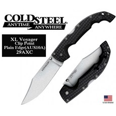 Cold Steel 冷鋼 XL Voyager Clip Point 折刀, 1個