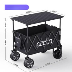 전동웨건 전동 카트 접이식 캠핑카 손수레 바퀴 운반 차박 피크닉 광폭타이어 다용도 폴딩 트레일러 구르마, 기본 모델명/품번, 1개, 샤이닝 블랙 슈프림 6KM+수납+L