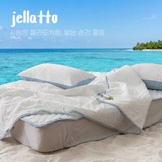 냉감 모달 양면 시어서커 여름 스프레드 세트 화이트 SS이불+SS패드+베개커버1