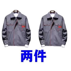 男女長袖工作服套裝 耐磨加厚汽修車間勞保工裝上衣, 1個, 灰色上衣買一送一實髮兩件,16584A, 灰色, 上衣買一送一實髮兩件