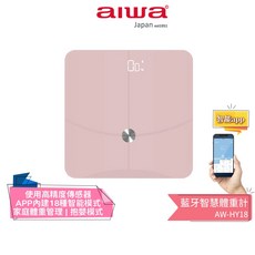 【AIWA 愛華】藍牙智慧體重計 AW-HY18 塑形小管家 體重管理大師, 粉色, 1個