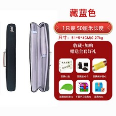 보관파우치 플룻 긴 58 DS 피리 대금케이스 단소 가방, C-1901 싱글 90센티 네이비+, 1개