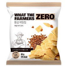 왓더파머스 무가당 제로 건강한 다이어트 간식 황금메밀칩, 1개, 35g