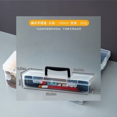 臺南出貨 便攜式毛筆書法用品套裝收納盒 美術繪畫工具整理盒 多功能學生筆盒, 1個, 書法用品套裝毛筆收納盒+黑色+手提,大號+1個+PP材質