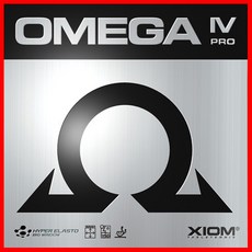 엑시옴 오메가 4 프로 탁구러버, 검정MAX, 1개