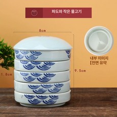 세라믹 접시 도자기 반찬 디저트 플레이팅 5단 그릇, 1개, 웨이브 작은 물고기 평평한 전체, 기본 색상