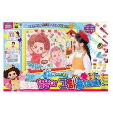 똘똘이 그림놀이터, [미미월드] 똘똘이 그림놀이터, 1개