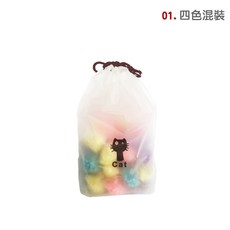 洗衣香香豆 衣物芳香顆粒 留香珠, 1個, 隨機出貨_最低購買50顆