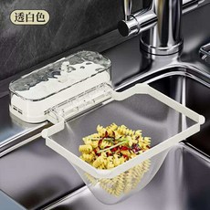 可折疊 節省空間 輕鬆吸附 廚房垃圾 殘渣 剩菜剩飯 廚餘 廚房好物, 1個, 左右吸盤式過濾網架-透白色(無過濾網)