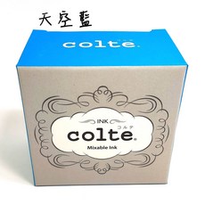 長益鋼筆 colte 鋼筆墨水 30ml 10色可選 配件, 1個, 天空藍, 天空藍