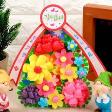 플레이콘 축하감사 화환만들기 1인, 1개, 상세페이지 참조