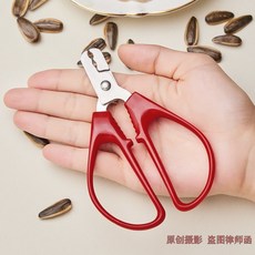 特價下殺 不鏽鋼堅果夾乾果鉗子懶人嗑瓜子神器家用剝花生殼吃葵花籽松子仁, 1個, 【花生瓜子開口神器】1個裝