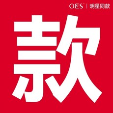 실내 스피닝 자전거 자전거 무소음 운동기구 유산소 프레임-상급자용 홈트용 30kg, 1, F. 7일 무조건 반품 정책 + VIP 사후 서비스 보