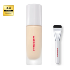 [본사 출고 정품] NEW 브러시기획 단독재입고!!!!! 웨이크메이크 워터 벨벳 커버 파운데이션 + 스파츌라 와이드 파운데이션 브러시 픽싱 골든타임으로 다크닝 없이 화사하게, 22 뉴트럴, 자연스럽고 부드러운, 1개