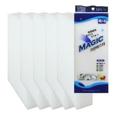 매직크린마스터 특대 5p 매직크리너 매직블럭 스폰지