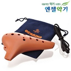 엔젤 오카리나 AWO-P12 rod+291SL